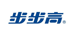 步步高